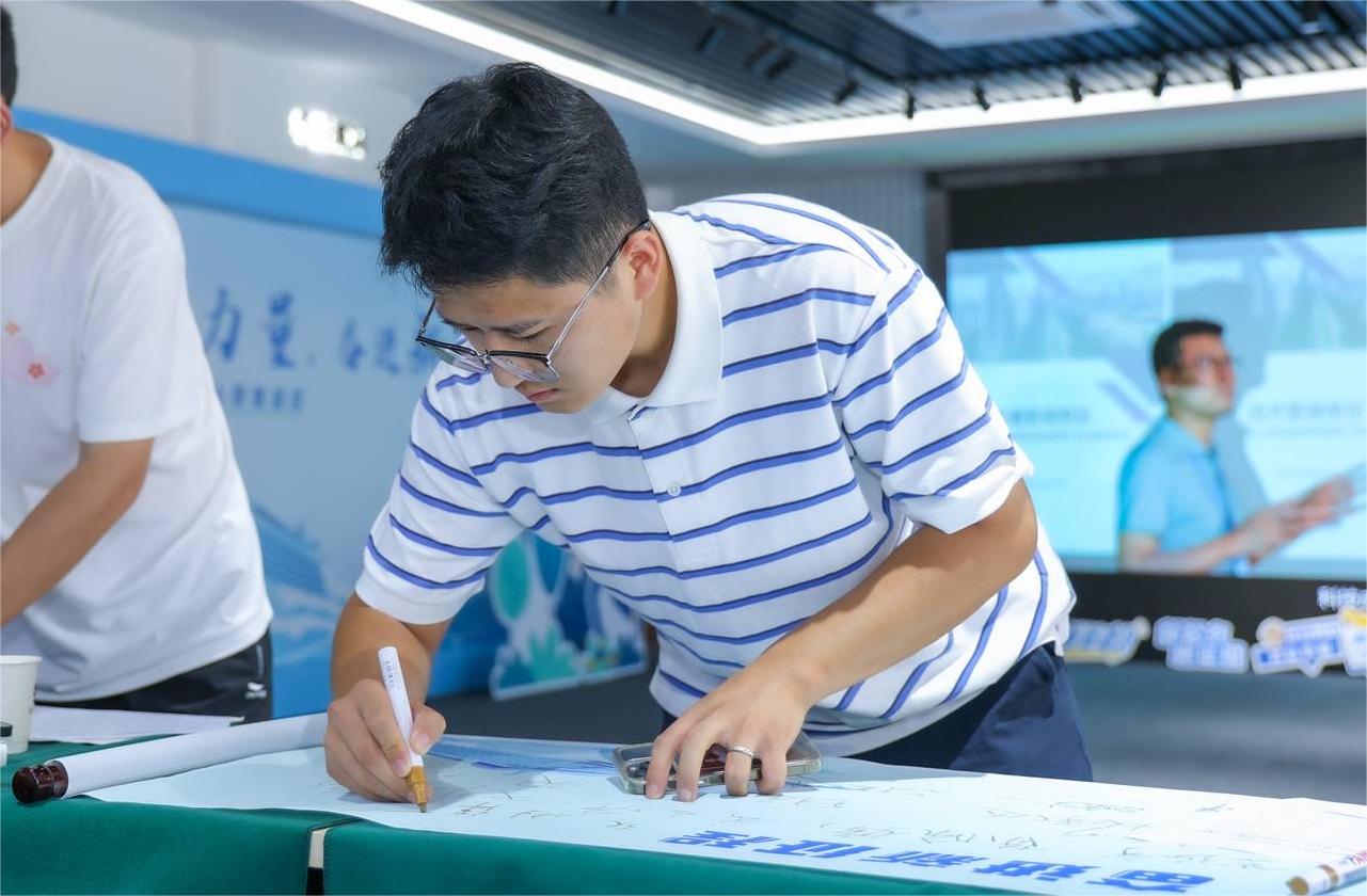 入职报到2.jpg 入职报到2.jpg
